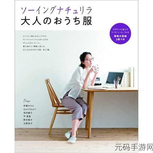 黒人巨大マラvs 惊异のグラ：当然可以！根据“黒人巨大マラvs 惊异のグラ”的主题，以下是一些扩展的标题建议：