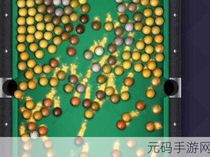 电竞台球风靡指尖,3D引擎重塑竞技新体验,内置修改器免费版惊喜上线