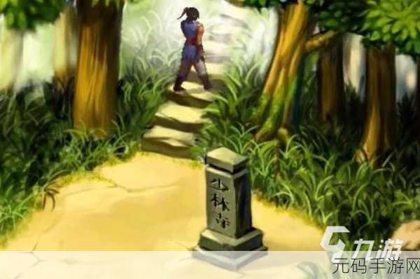 武林斗争震撼登场,九游渠道独家下载,多人在线共赴梦幻修仙之旅