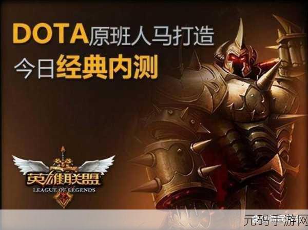 马化腾会关游戏吗:1. 马化腾对游戏的看法及其影响力分析