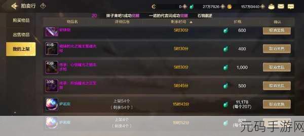 马化腾会关游戏吗:1. 马化腾对游戏的看法及其影响力分析