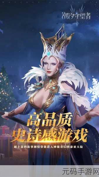 抖音爆款来袭！拿枪射板子游戏，休闲娱乐新宠，点击即享无限乐趣