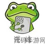 漫蛙2:当然可以!以下是一些基于“漫蛙2”概念的新