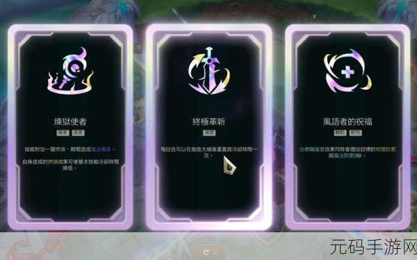 好友斗魂竞技场段位在哪里看啊：关于如何查看好友斗魂竞技场段位的详细指南