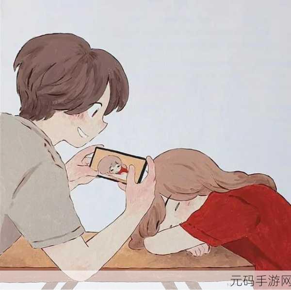 羞羞了漫画:1. 《羞羞了的秘密:校园爱情中的隐秘角落