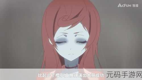 痛苦的女装训练：1. 《从痛苦中重生：女装训练的心路历程
