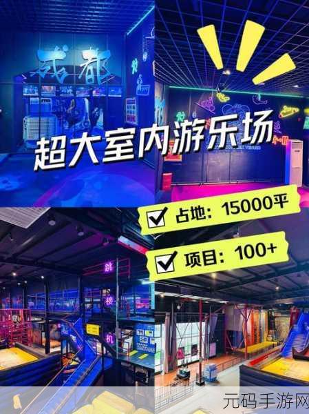 大客栈故事，无限体力畅享版来袭，解锁休闲新乐趣