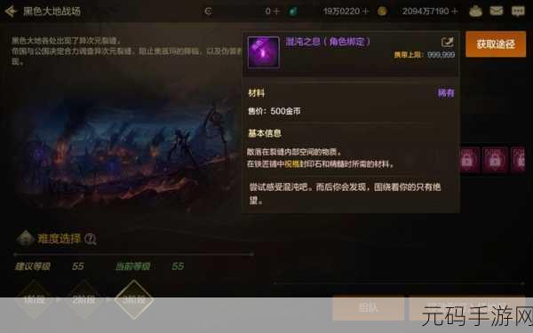 DNF 征集令活动奖励深度剖析,最佳之选等你来