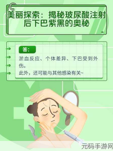 51黑料社:1. "揭开51黑料社的神秘面纱:真实背后的故事