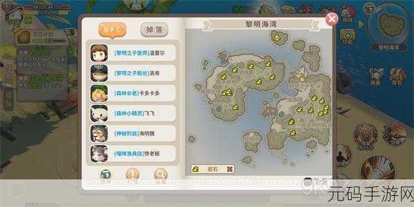 光明勇士,探索无界,超自由冒险之旅即刻启程!