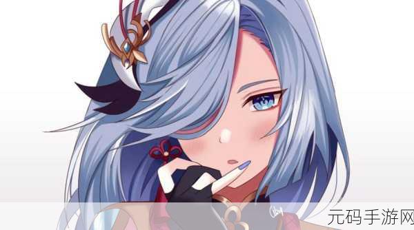 申鹤流口水翻白眼流眼泪:1. 申鹤流口水:白眼翻转的悲喜交加