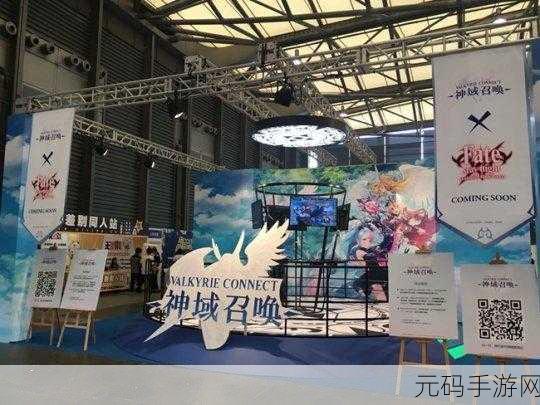 神域召唤国服ios版震撼上线,二次元战斗新体验备受玩家追捧