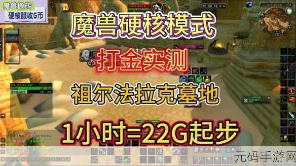 怎么去塔纳利斯：当然可以！以下是关于“怎么去塔纳利斯”的一些新标题建议，均不少于10个字：
