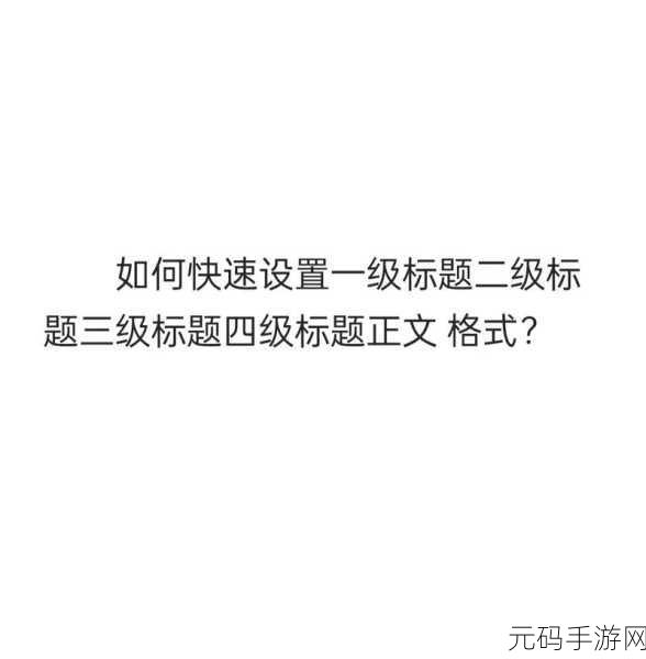 日本免费二级：当然可以！以下是一些基于“日本免费二级”主题的新标题建议，每个标题不少于10个字：