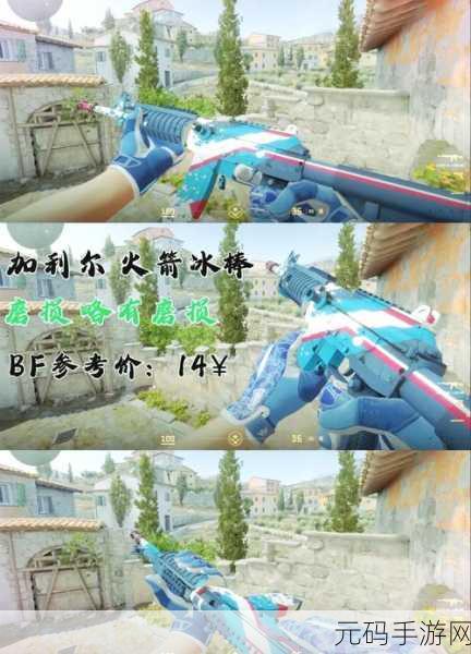 暴躁妹妹csgo常用装备推荐：1. 暴躁妹妹推荐：CSGO必备装备全解析