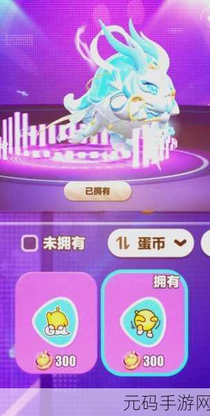 暴躁妹子CSgo:1. 《暴躁妹子CS:GO:她的战斗之路与心灵成长