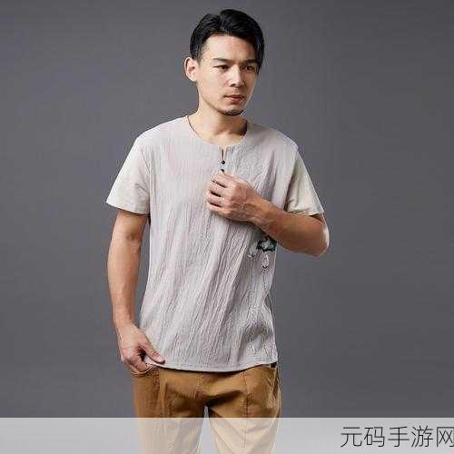 XXXXXL19D18优惠活动：1. ＂限时优惠，XXXXXL19D18活动火热进行中！