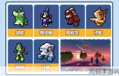 指尖上的奇幻之旅，学园冒险新篇章，养成乐趣无限大
