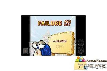 勇者试炼，合成冒险新纪元，正版下载开启无限挑战