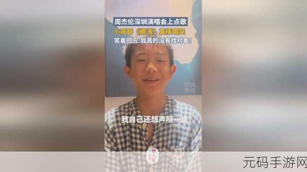 我爰搞-52G.App