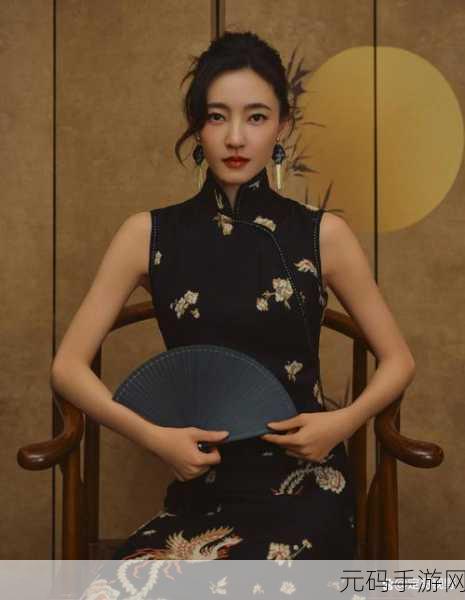 网爆黑料在线:1. "网爆黑料再掀波澜,明星形象面临严峻考验