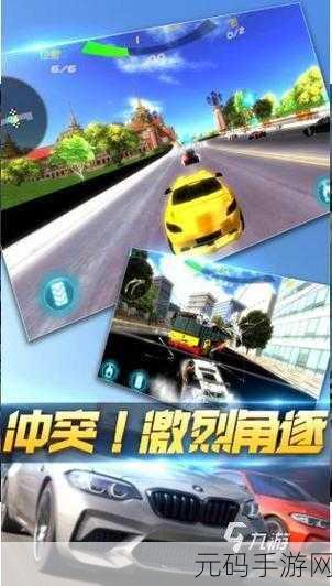 小轮车模拟震撼上线,驰骋虚拟赛道,尽享极限驾驶乐趣