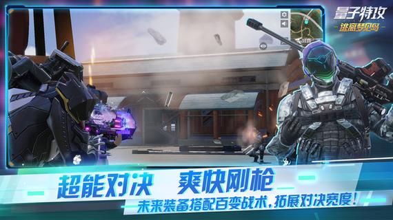 精英士兵射击震撼登场,中文版下载现已开放,体验制作精良的射击盛宴