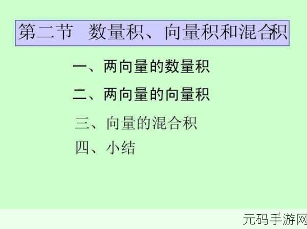 小积积对小积积120分钟啊:1. 小积积的120分钟:如何高效利用时间提升自我