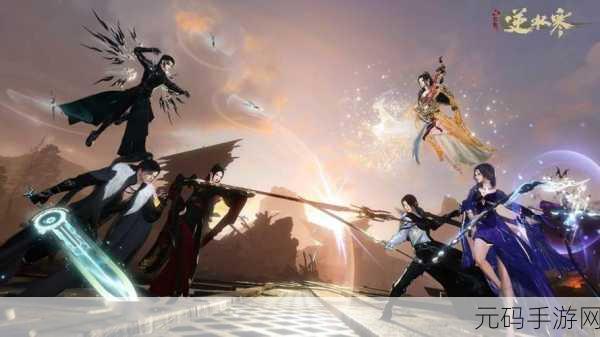 逆水寒公测震撼开启,武侠梦回,开放世界等你探索!