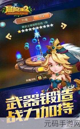 探秘昆虫王国,Dragonfly游戏5.9.0安卓版震撼发布,免费下载开启多人在线冒险
