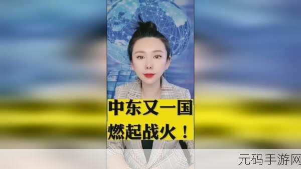 坤坤寒进括号里嗟嗟:当然可以!以下是一些基于“坤坤寒进”这一主题的扩展标题示例: