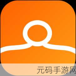 黄软件app大全免费下载2023：1. 2023年最全面的黄软件手机应用推荐