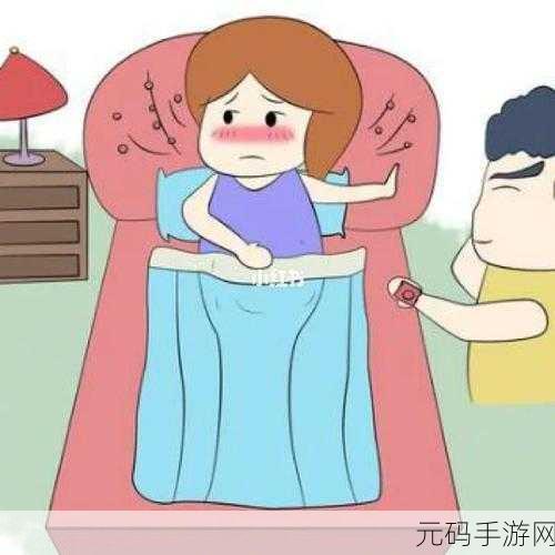 羞羞漫画5191:当然可以!以下是一些可能的标题扩展,灵感来源于“羞羞漫画5191”: