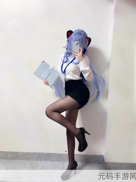 甘雨被宝团挤奶：1. 甘雨与宝团的奇妙冒险：挤奶背后的秘密