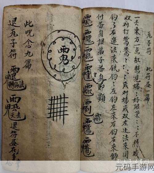 完美世界手游火骑士技能加点秘籍与实战神操作