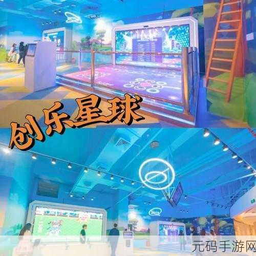 gogogo中国版观众反馈：1. 《gogogo：挑战极限，青春无畏的冒险之旅