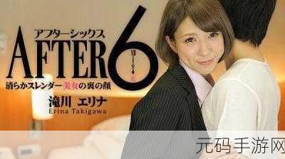 成年人视频8X海外：1. 成人娱乐行业的全球化新趋势