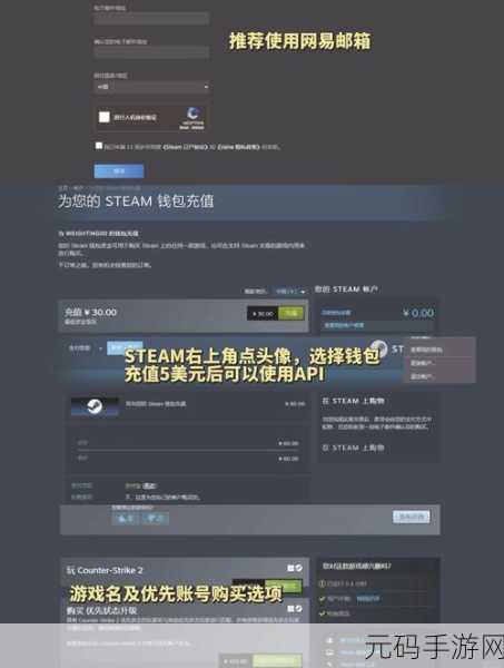 俄罗斯卖csgo的网站免费进入：1. 免费获取CSGO道具，尽在俄罗斯热卖网站！