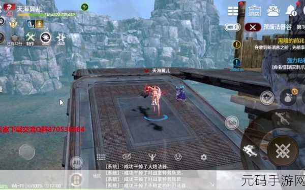 玄幻新纪元，剑舞风云起 ——剑灵奇侠传手游震撼登场，邀你共赴仙侠之旅！