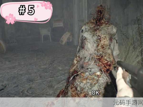 生化危机7销量:1. 生化危机7:恐怖重生的绝境之旅