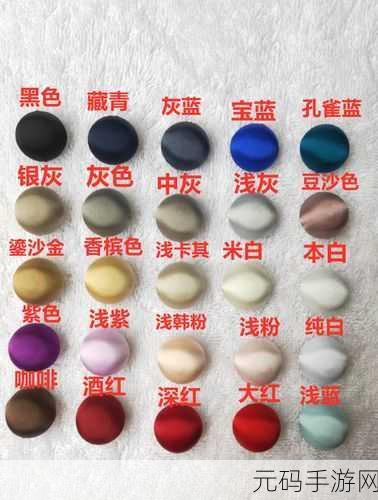 蘑菇视频红色logo纯黑版本:1. "黑色背景下的蘑菇视频,尽显神秘魅力