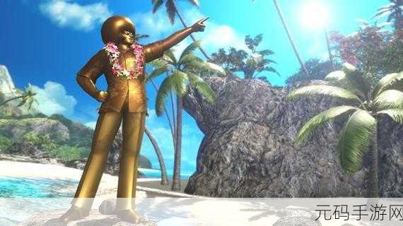 死或生:沙滩排球!维纳斯假期 全MOD邪恶魔改学习版:1. 死或生: 沙滩排球! 维纳斯假期 完全魔改极限挑战之旅