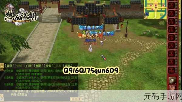 热血江湖再现江湖梦，测试服震撼开启，正版授权MMORPG等你来战！