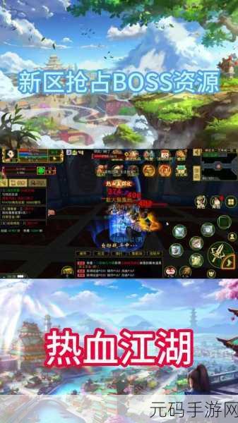 热血江湖再现江湖梦，测试服震撼开启，正版授权MMORPG等你来战！