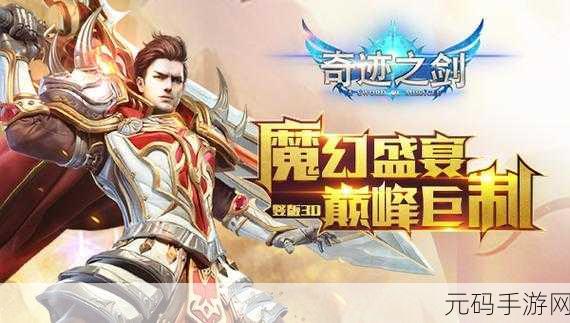 穿越千年尽享帝王之尊，我在大清当皇帝九游版下载热潮来袭