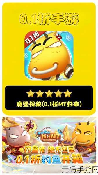 MT世界:1. MT世界探秘:揭开虚拟宇宙的神秘面纱