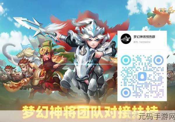 玩具工厂免安装版来袭,打造你的梦幻休闲养成之旅
