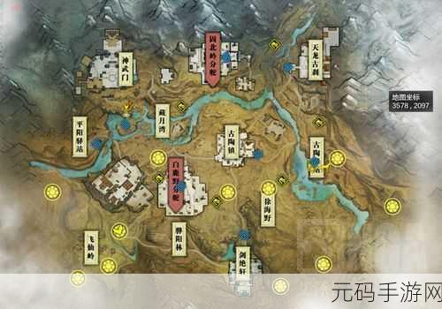 天涯明月刀手游怜花宝藏获取全攻略