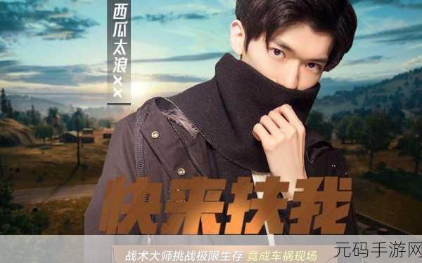 山地僵尸赛车,破解版无限金币,竞速与生存的极限挑战!
