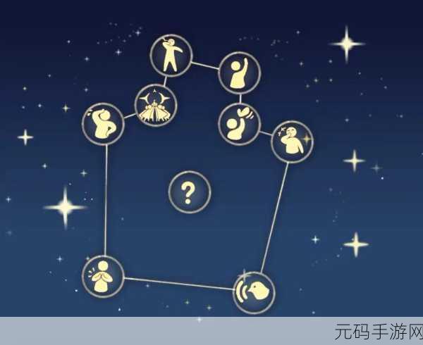光遇爱慕虚荣先祖位置全解析及详细攻略